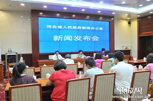 怎么登录河北省教育考试院网站