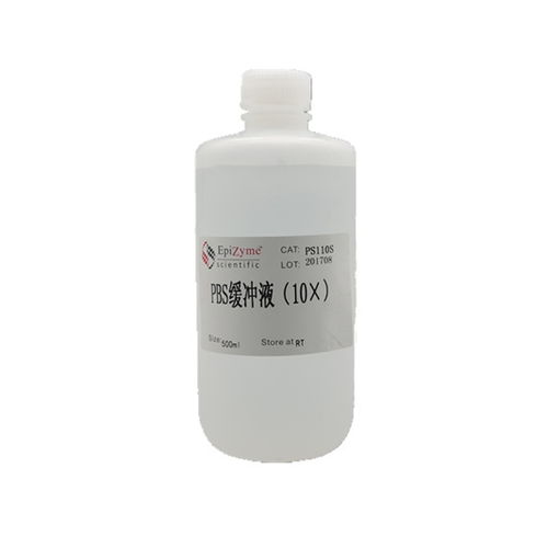 pbs缓冲液，pbs缓冲液是什么