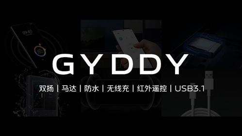 HiFi的CS43131和AK4377A哪个好?