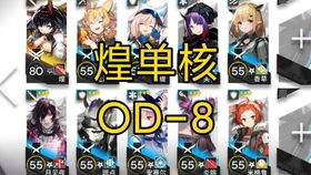 三星魔术师软件有用么