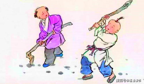 稚子弄冰的古诗配画手抄报 古诗配画手抄报