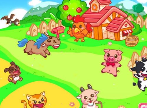 幼儿游戏的概念及特点(1)