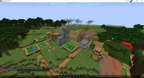 我的世界怎么找到村庄的位置