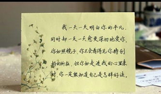 不积跬步无以至千里,不积小流无以成江海。