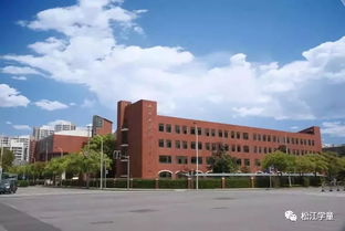 进才实验中学怎么样