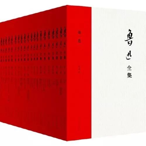 《故乡》原文
