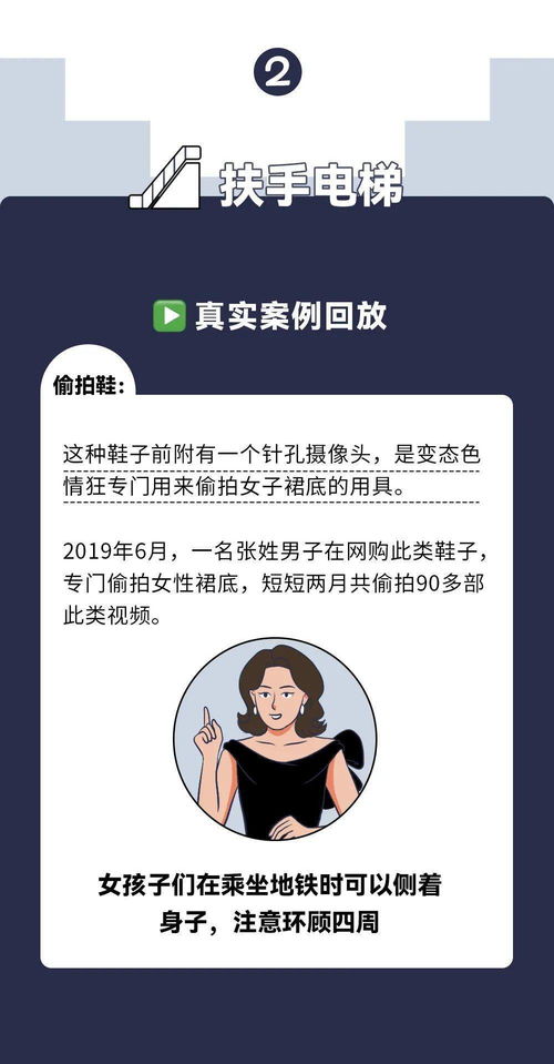 晚上失眠发朋友圈的句子说说 失眠了发朋友圈的说说(精选76句)_百度知 