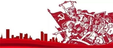 劳动节的意义是什么?