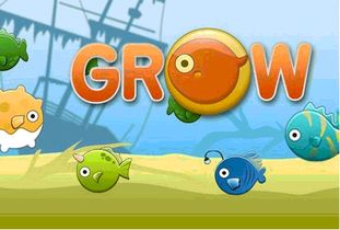 grow的三种意思