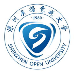 深圳电大开放教育怎么报名?学费是多少?