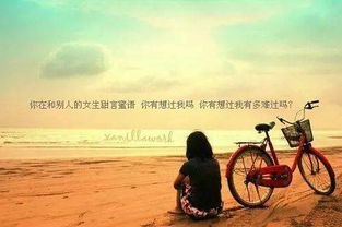 人生感悟的说说