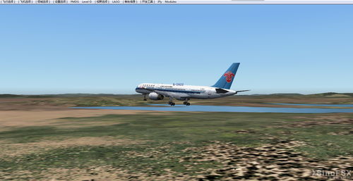 QW是那家航空公司