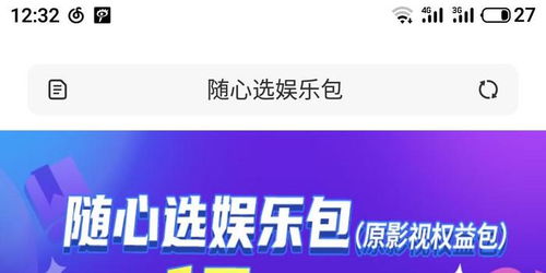 中国移动投诉最有效的投诉电话