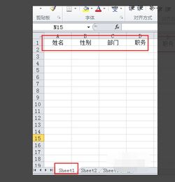 EXCEL 我想在另一个EXCEL文件的公式中引用别一个EXCEL文件中的数值
