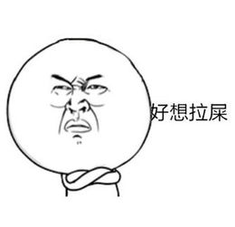 肚子痛该怎么办?有什么好的缓解方法?