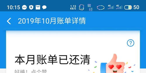 中国移动投诉，中国移动投诉举报平台