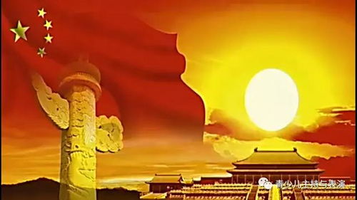 关于赞美祖国的优秀文章