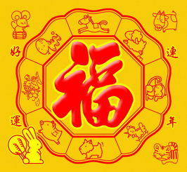 坐食神是什么意思