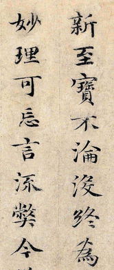 邓的形近字，劝的形近字