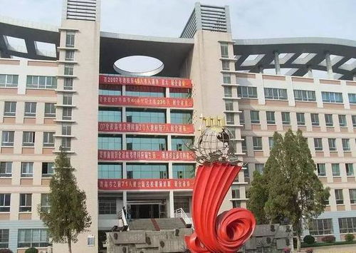太原最好的高中是哪几所学校
