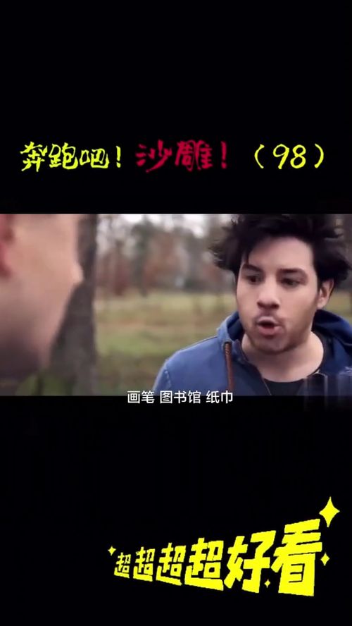 很多的话叫做什么言什么语，很多的话是什么言什么语的成语