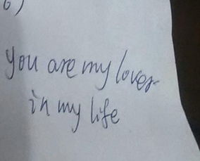 挚爱的英文怎么写，你是我今生挚爱的英文怎么写