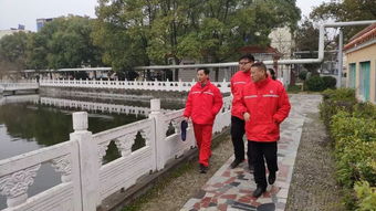 消防会议记录范文