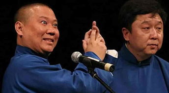 单口相声台词，单口相声台词剧本