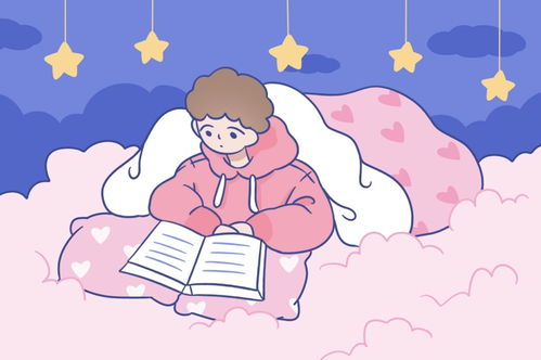 新闻摘录(30字)感受(50字)