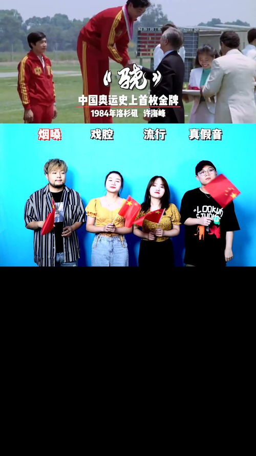 华夏儿女，华夏儿女和炎黄子孙的区别