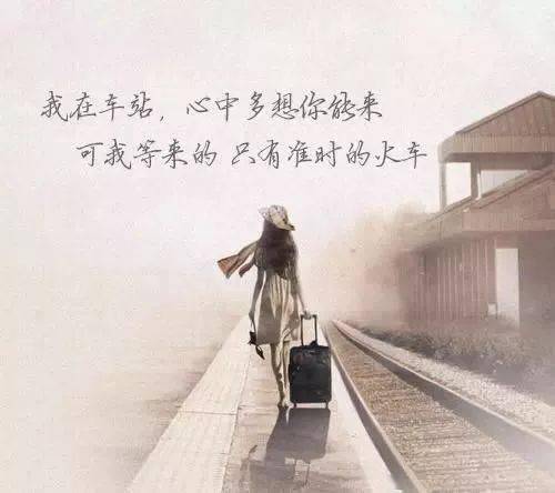 一路好走与一路走好有什么区别一路好走与一路走好的区别