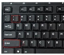 电脑如何转换输入法