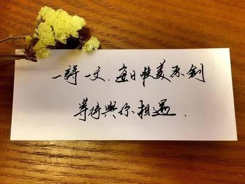 往事不堪回首是什么意思啊