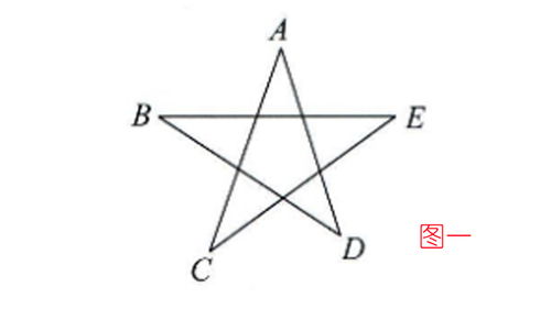 五角星内角度数，五角星内角度数公式