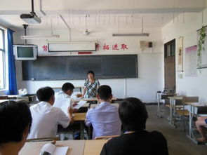 高中班主任安全培训内容