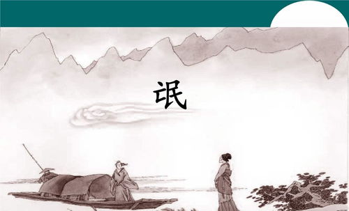 形容经历很多艰难困苦-一路走来非常不容易的成语词语句子