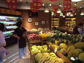 开水果店如何做微信营销