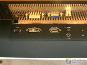 奔腾n3700性能能干嘛