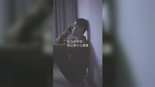 人的三感分别是什么啊!!