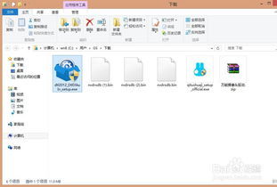 网卡驱动离线版，万能网卡驱动离线版