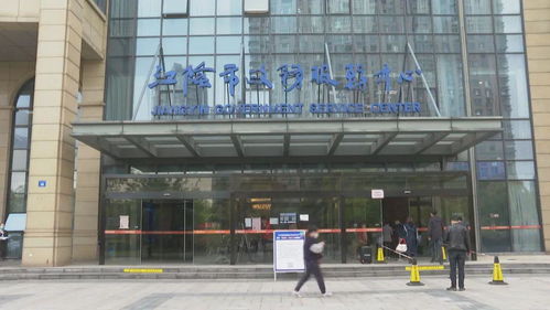 南阳公共资源交易中心，南阳公共资源交易中心官网