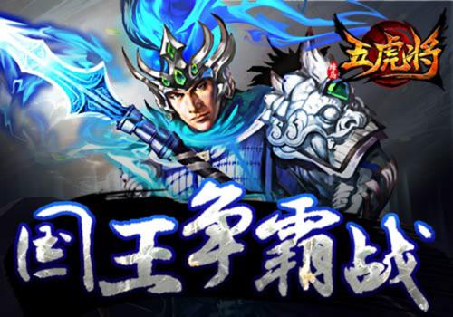 最霸气最潮的小组名