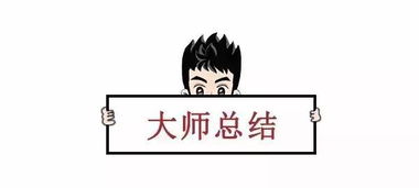 默默无闻的意思