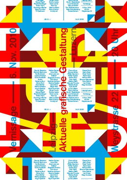 比较新颖的分享主题，比较新颖的分享主题ppt