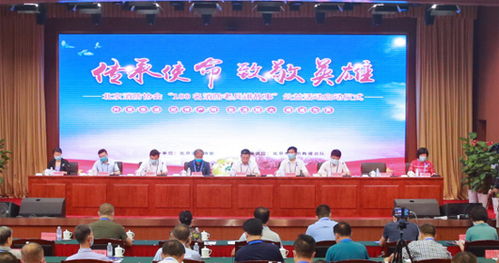 北京消防协会官网，北京消防协会官网查询