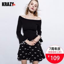 挺拔之姿，挺拔之姿现代文阅读及答案