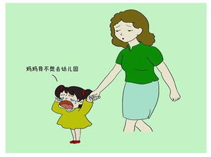 父母对幼儿园孩子的祝福语