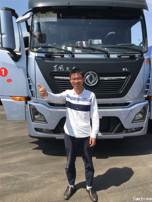 什么的东风，什么的东风填空词语三年级