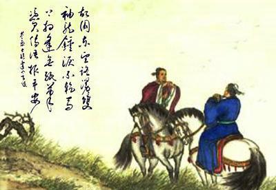 古诗《逢入京使》的中心思想是什么?