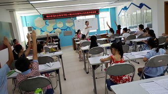 办个培训班需要多少钱，办个培训班需要多少钱呢